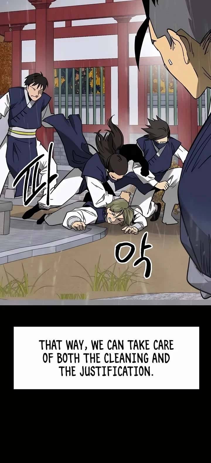 Page 40 of Chapter 230