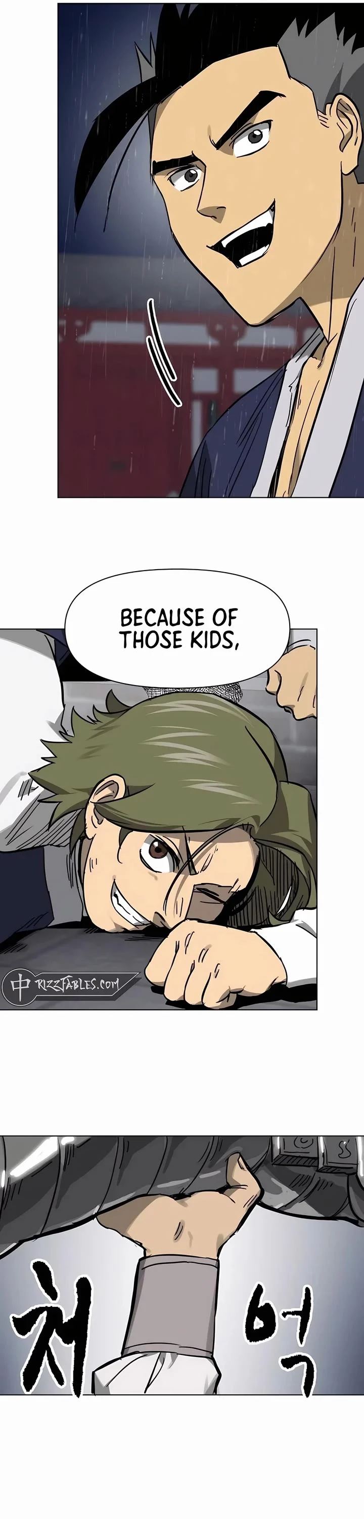 Page 56 of Chapter 230