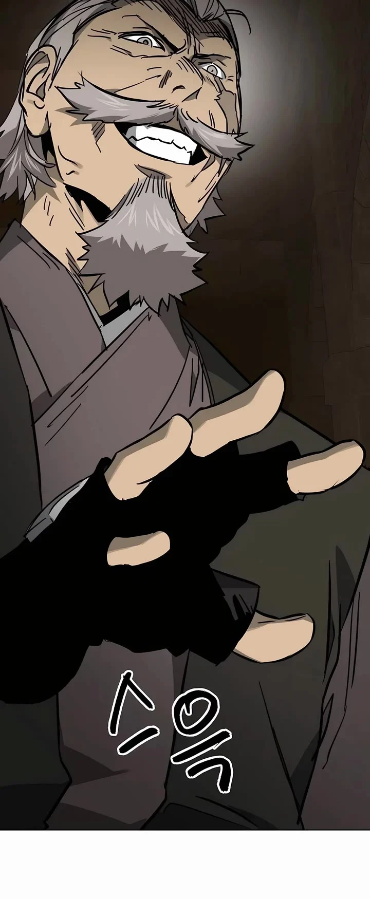 Page 59 of Chapter 230