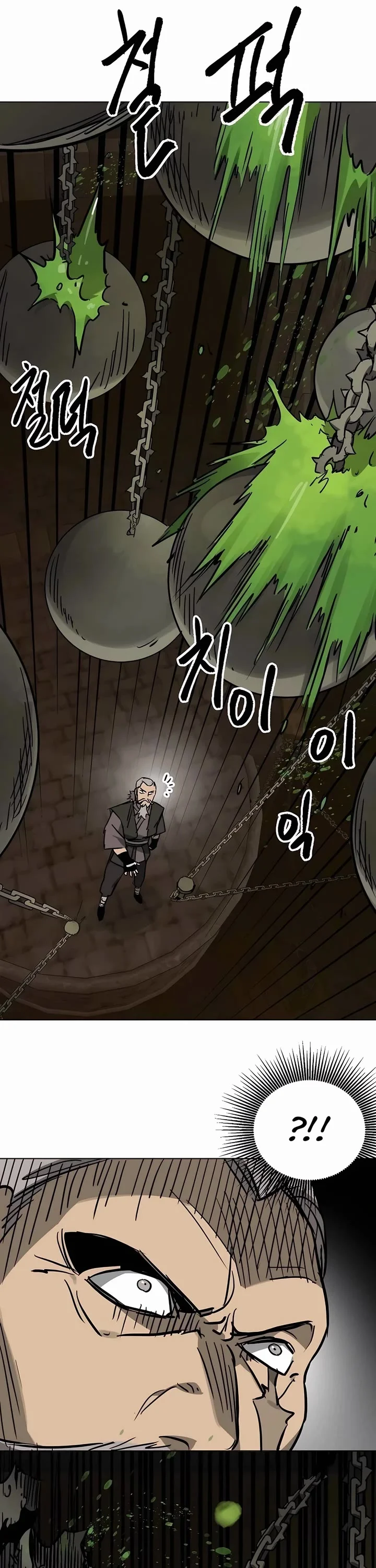 Page 60 of Chapter 230