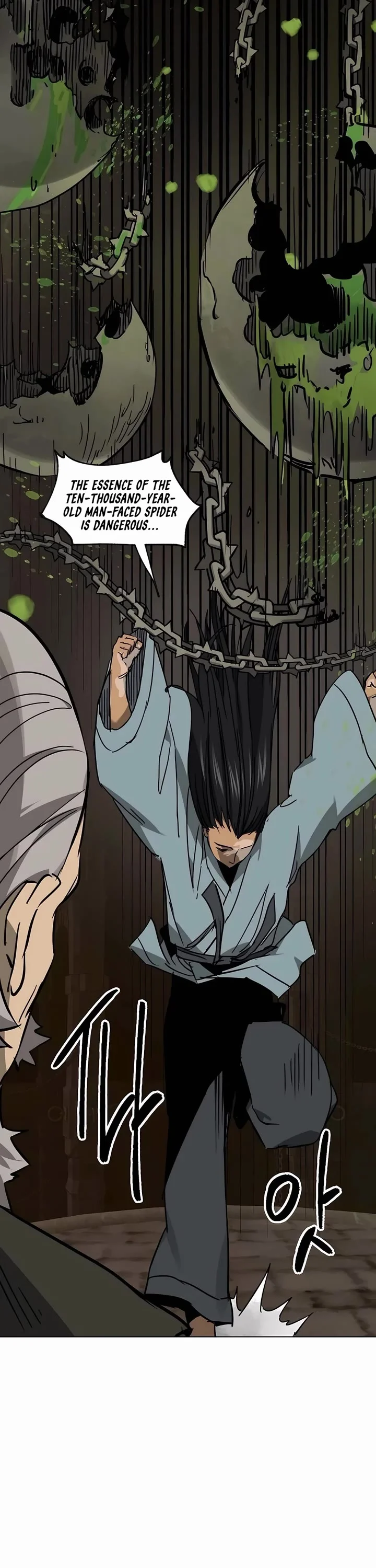 Page 61 of Chapter 230