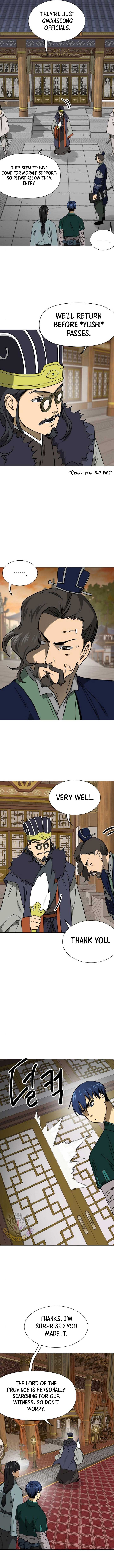 Page 5 of Chapter 231