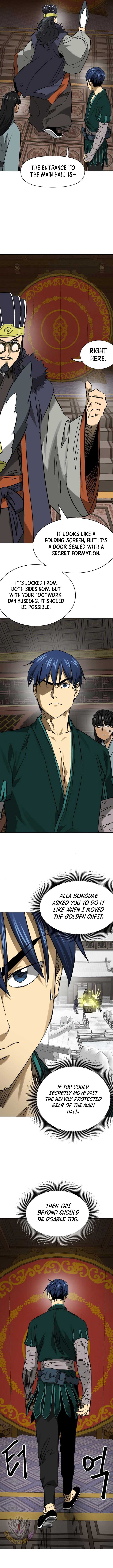 Page 9 of Chapter 231