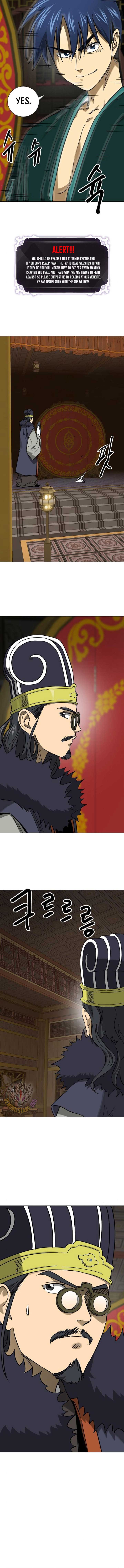 Page 11 of Chapter 231