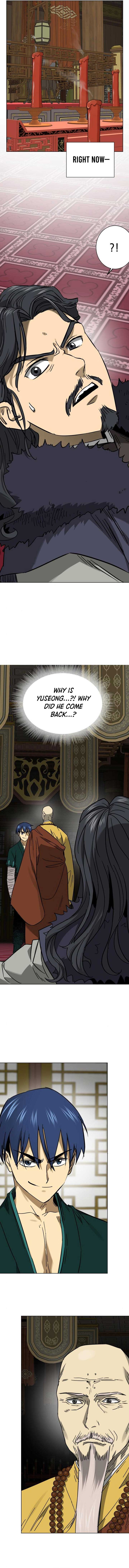 Page 12 of Chapter 231