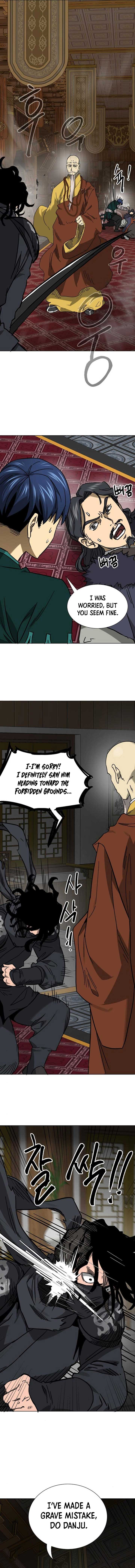 Page 14 of Chapter 231