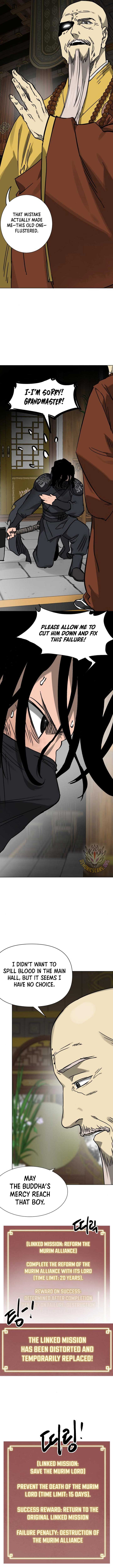 Page 15 of Chapter 231