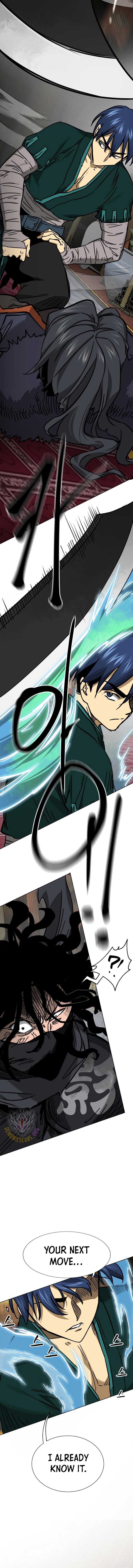 Page 17 of Chapter 231