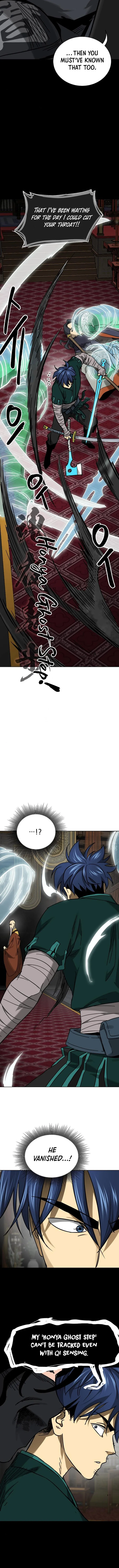 Page 2 of Chapter 232