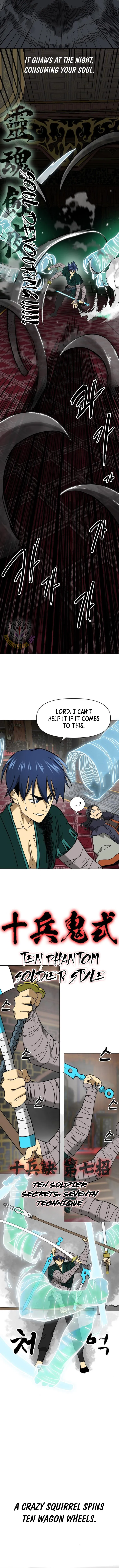 Page 11 of Chapter 232