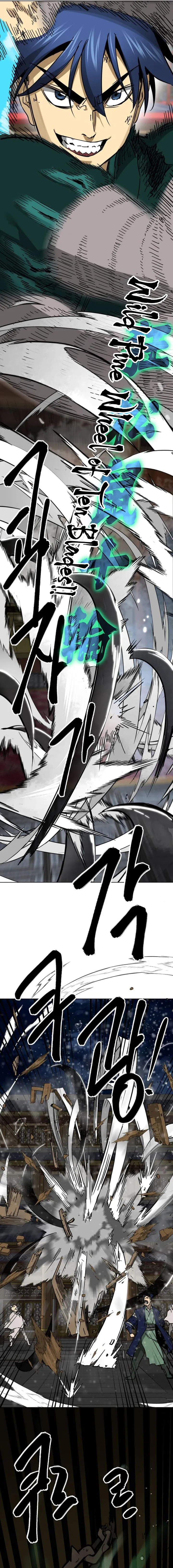 Page 12 of Chapter 232