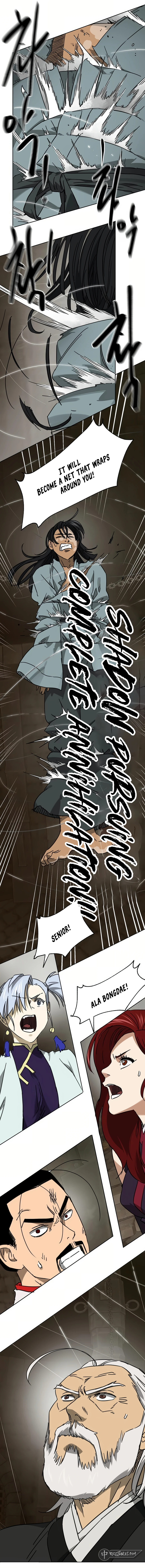 Page 15 of Chapter 233