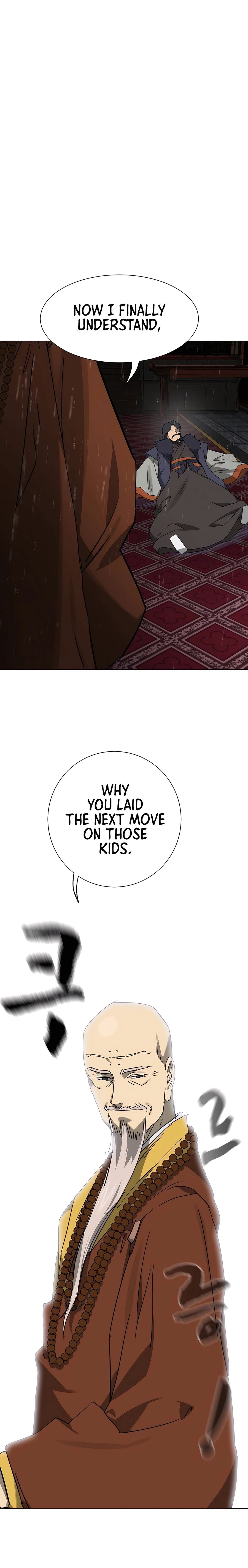 Page 21 of Chapter 234