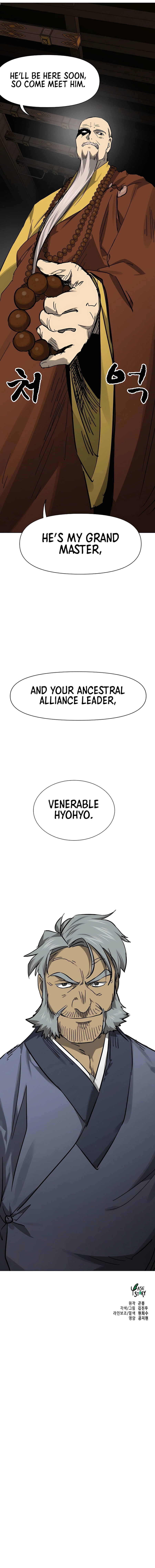 Page 23 of Chapter 234