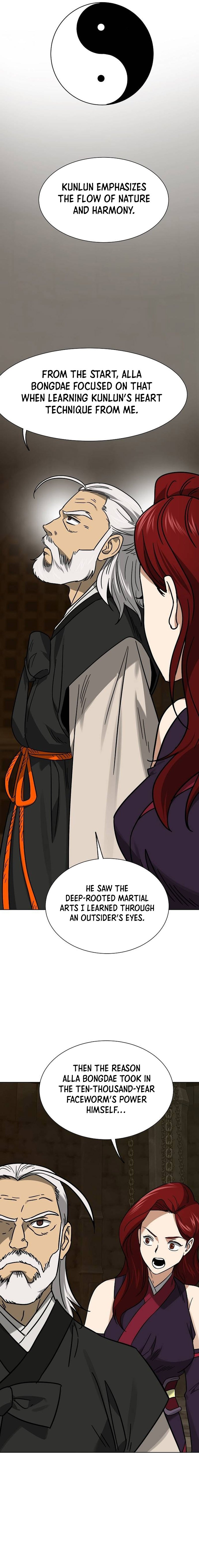 Page 4 of Chapter 235