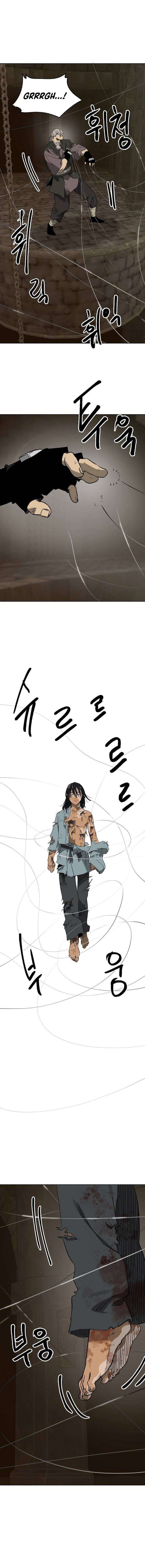Page 6 of Chapter 235