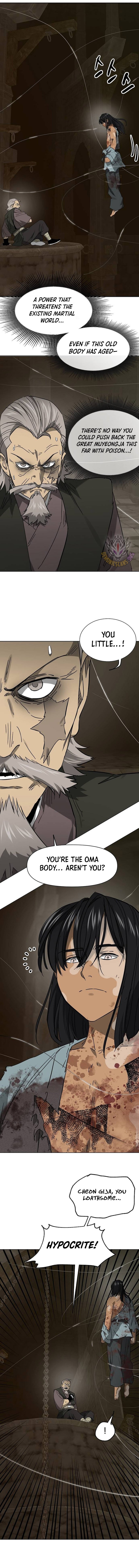 Page 7 of Chapter 235