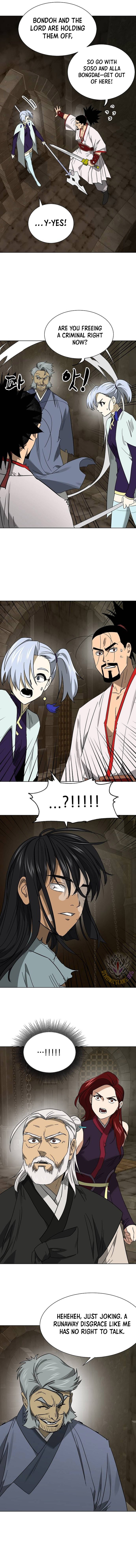 Page 15 of Chapter 235