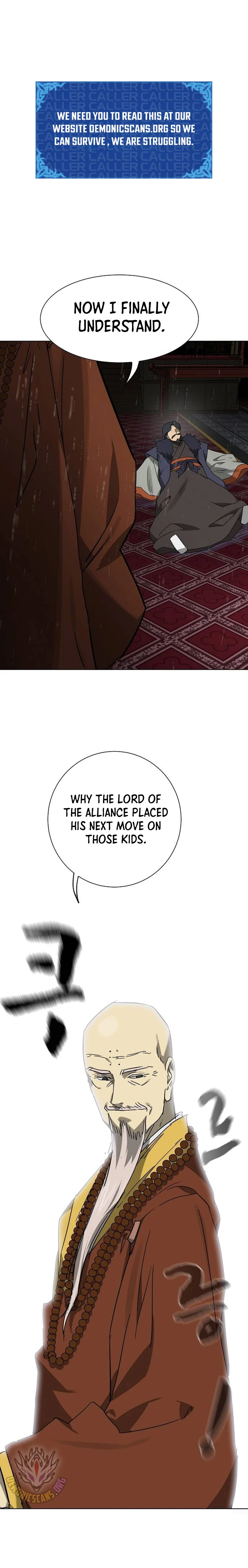 Page 21 of Chapter 235