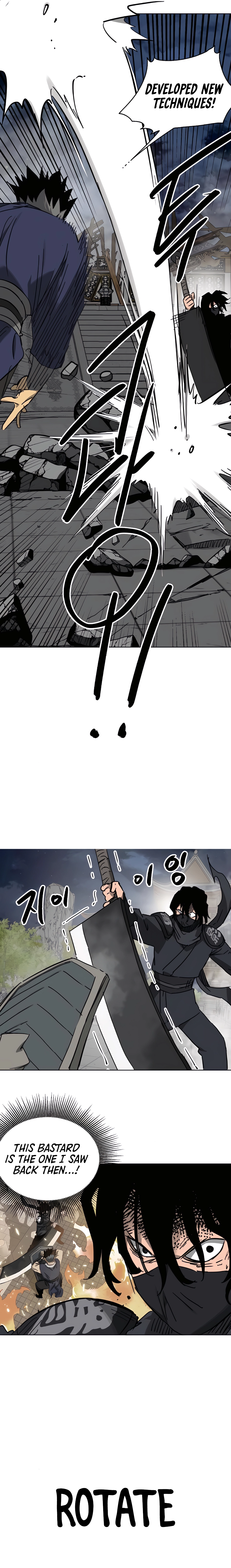 Page 13 of Chapter 237