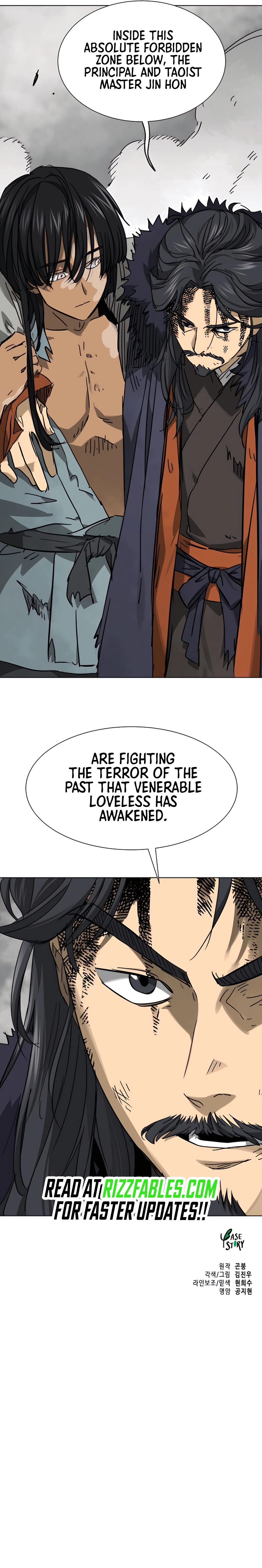 Page 19 of Chapter 238