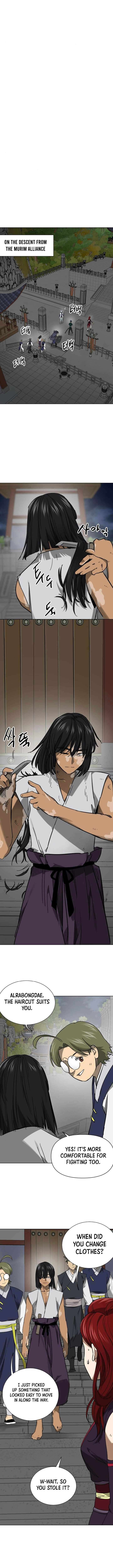 Page 6 of Chapter 239