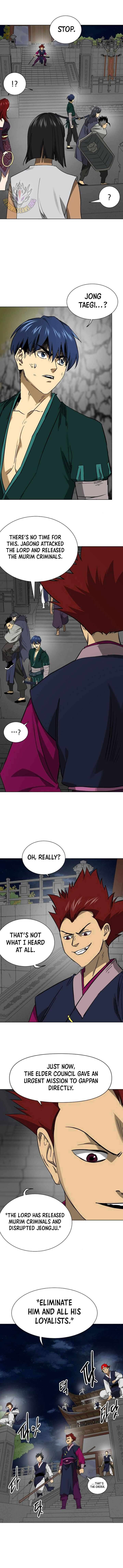 Page 7 of Chapter 239