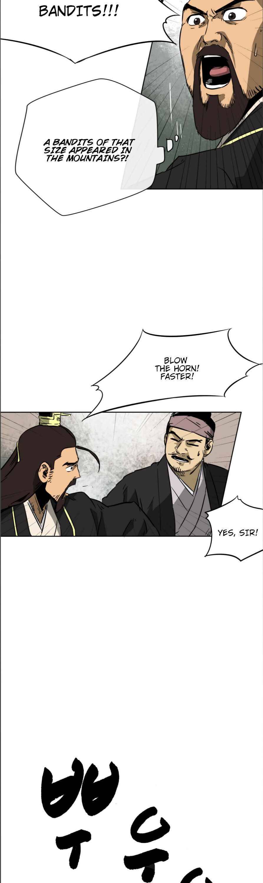 Page 14 of Chapter 25