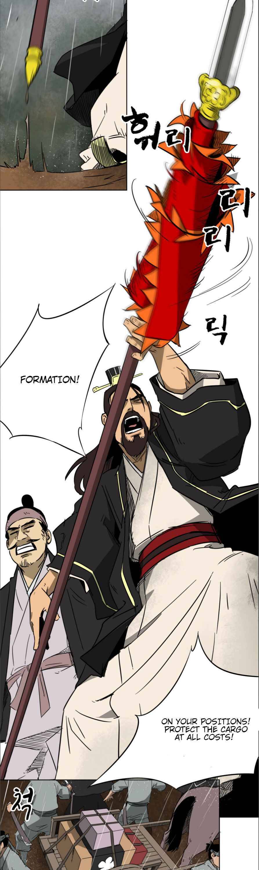 Page 16 of Chapter 25