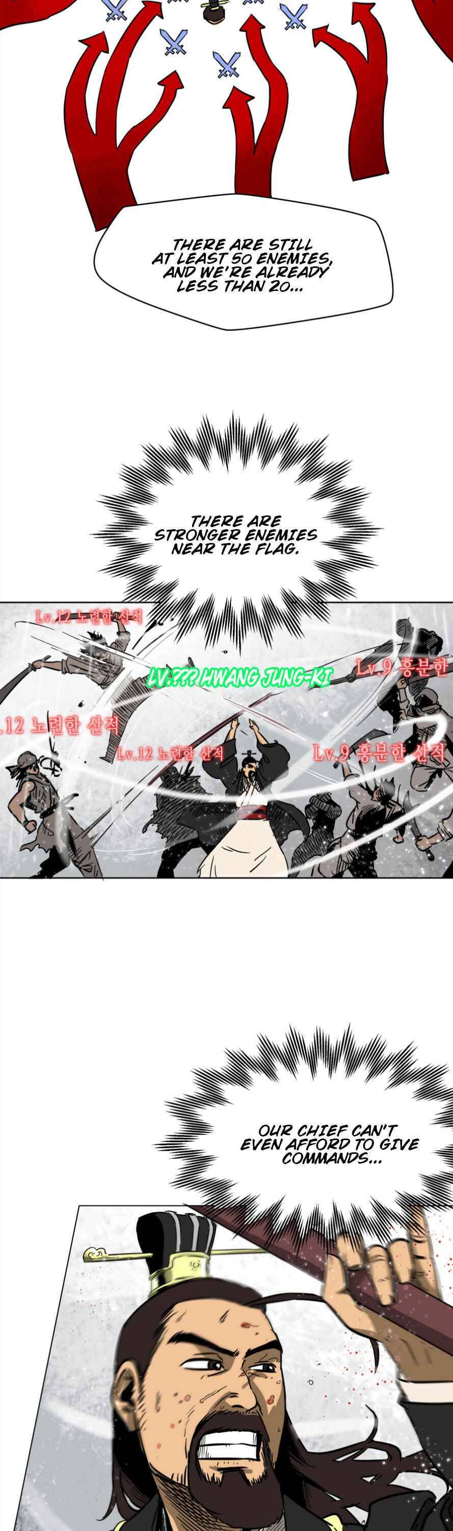 Page 15 of Chapter 26