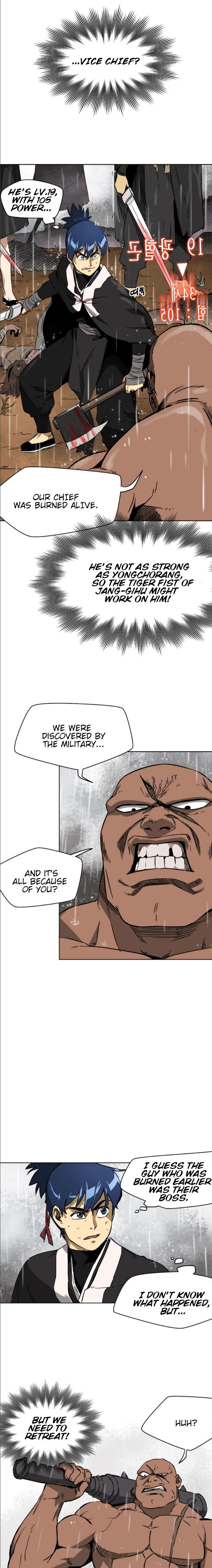 Page 4 of Chapter 27