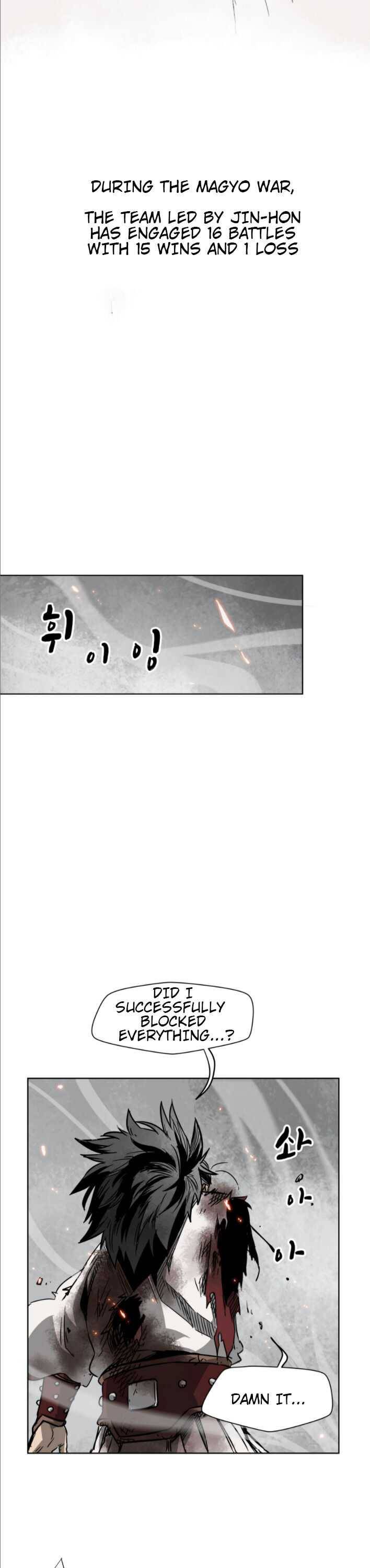Page 19 of Chapter 28