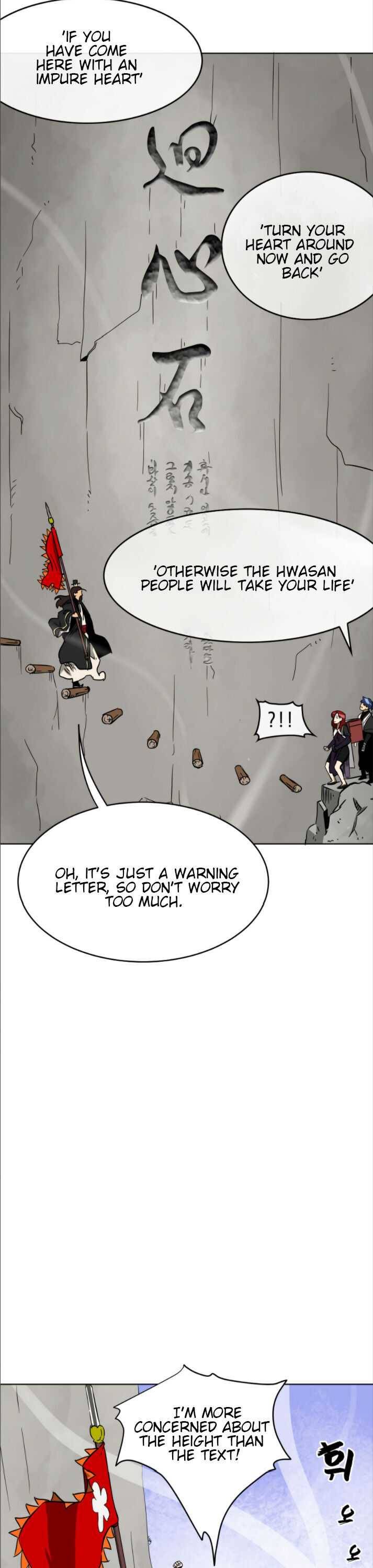 Page 12 of Chapter 29
