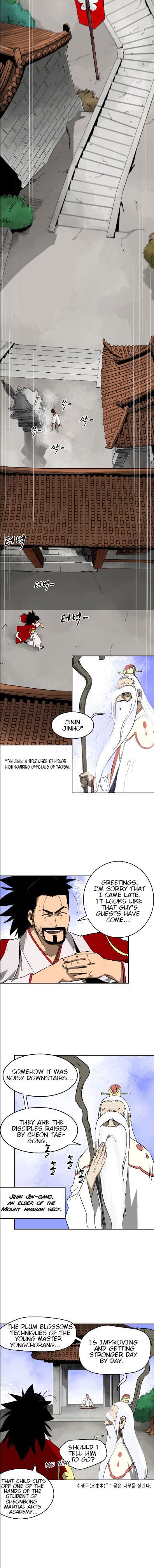 Page 4 of Chapter 31