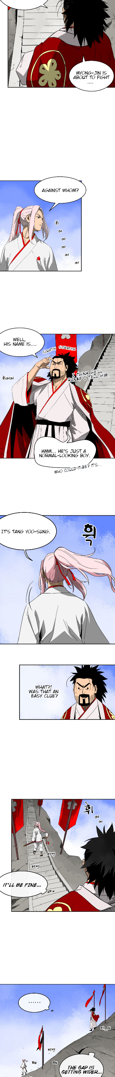 Page 4 of Chapter 32