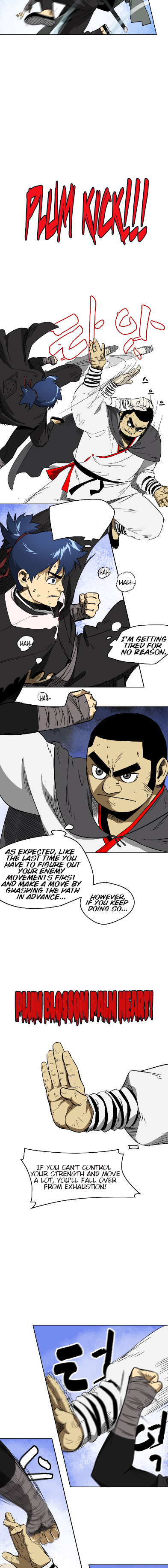 Page 6 of Chapter 32