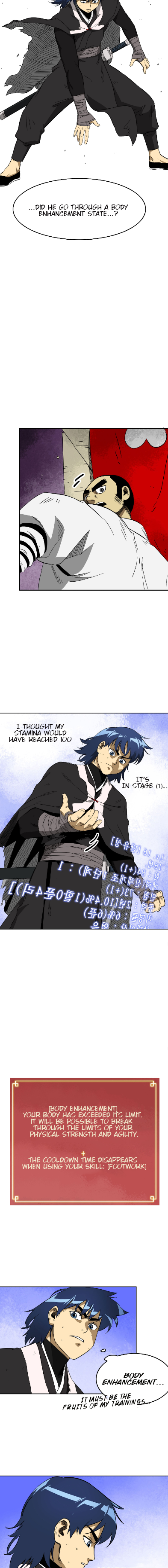 Page 12 of Chapter 32