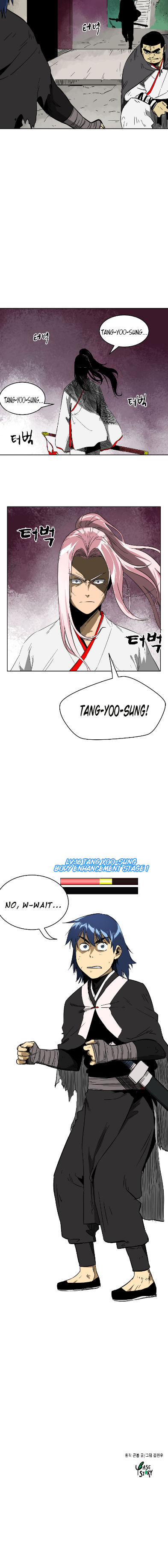Page 17 of Chapter 32