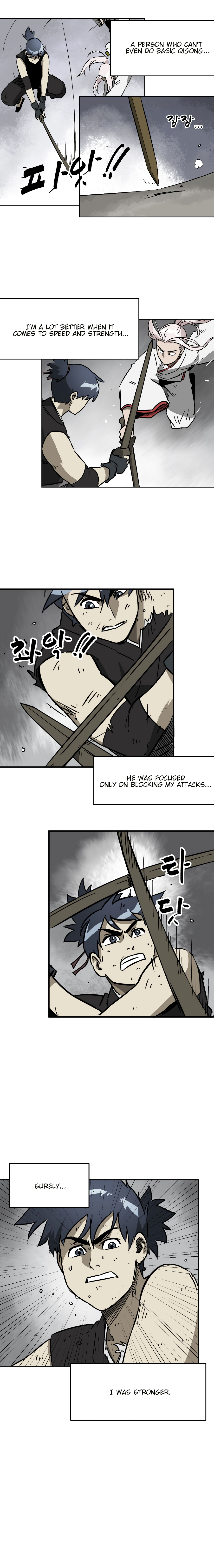 Page 2 of Chapter 33