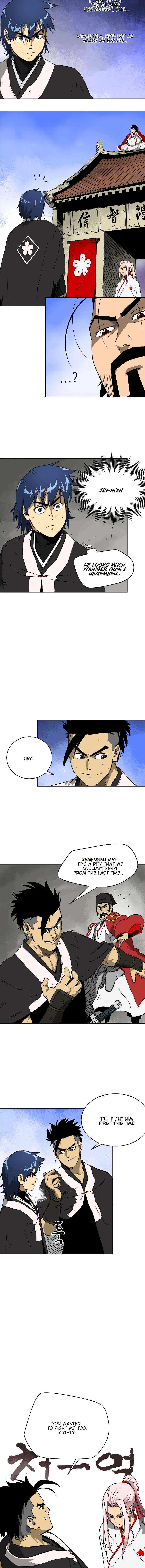 Page 7 of Chapter 33