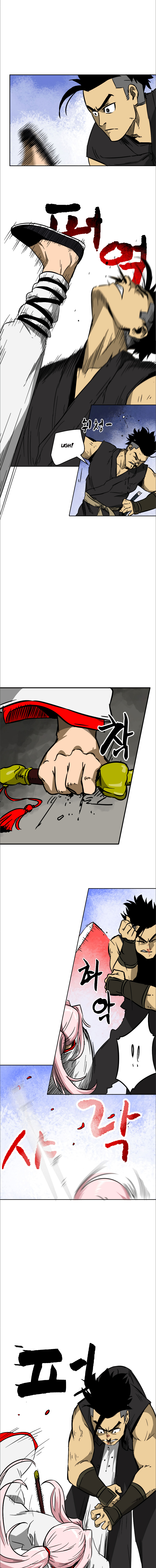 Page 12 of Chapter 33