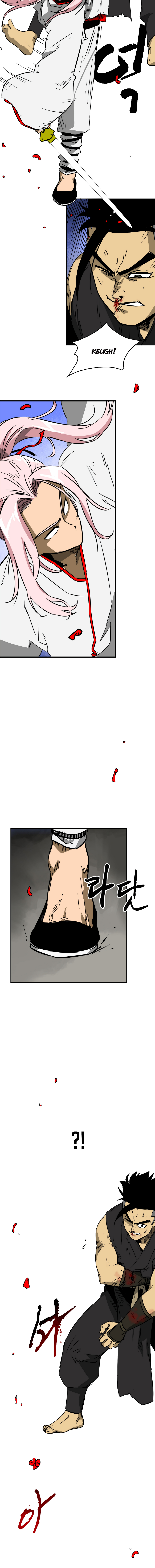 Page 13 of Chapter 33