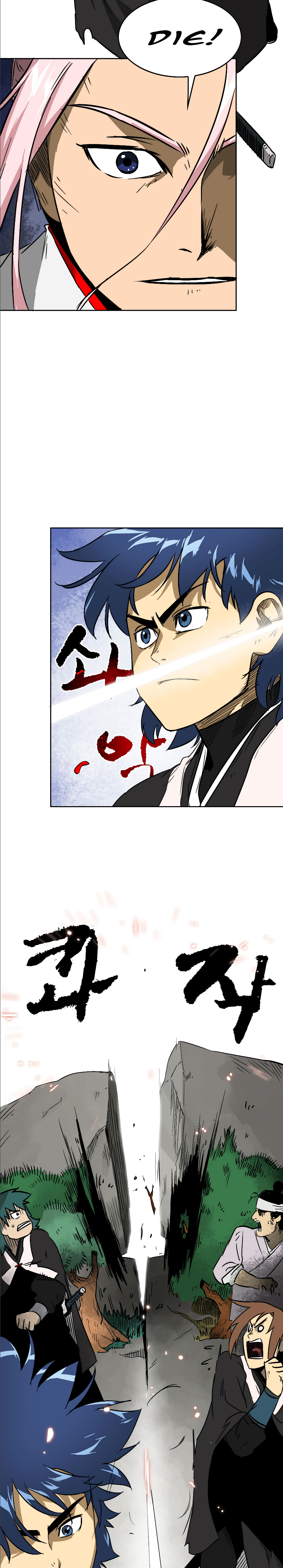 Page 15 of Chapter 33