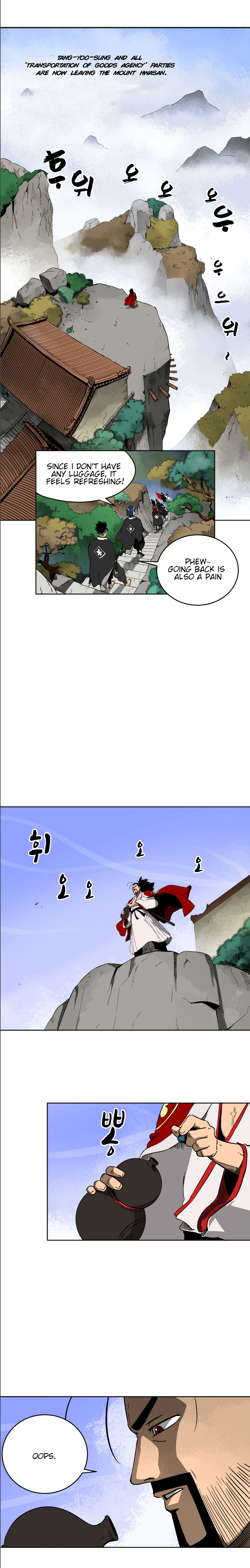 Page 2 of Chapter 35