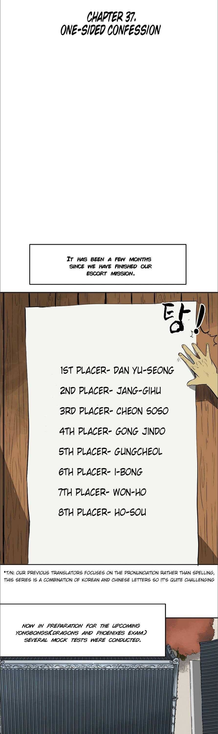 Page 4 of Chapter 37