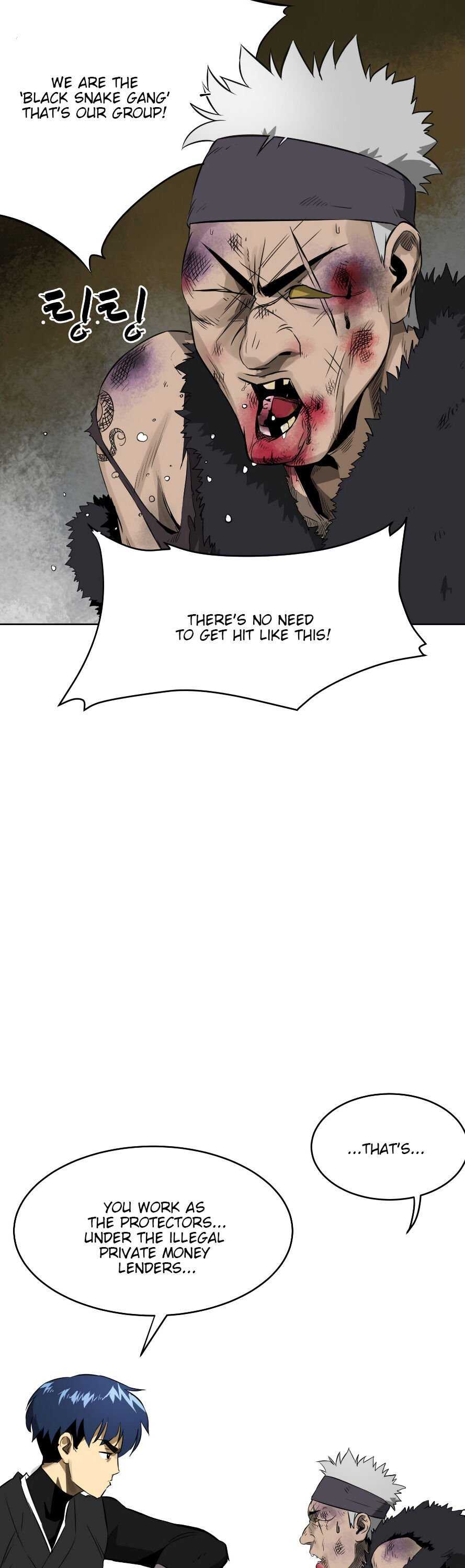 Page 3 of Chapter 39