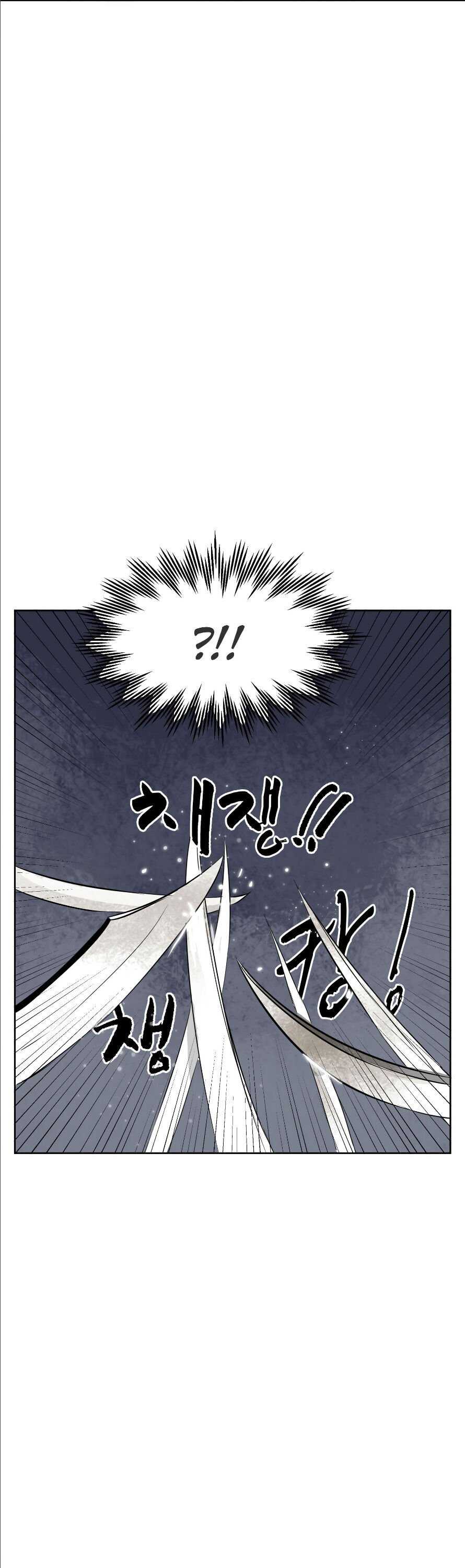 Page 28 of Chapter 39