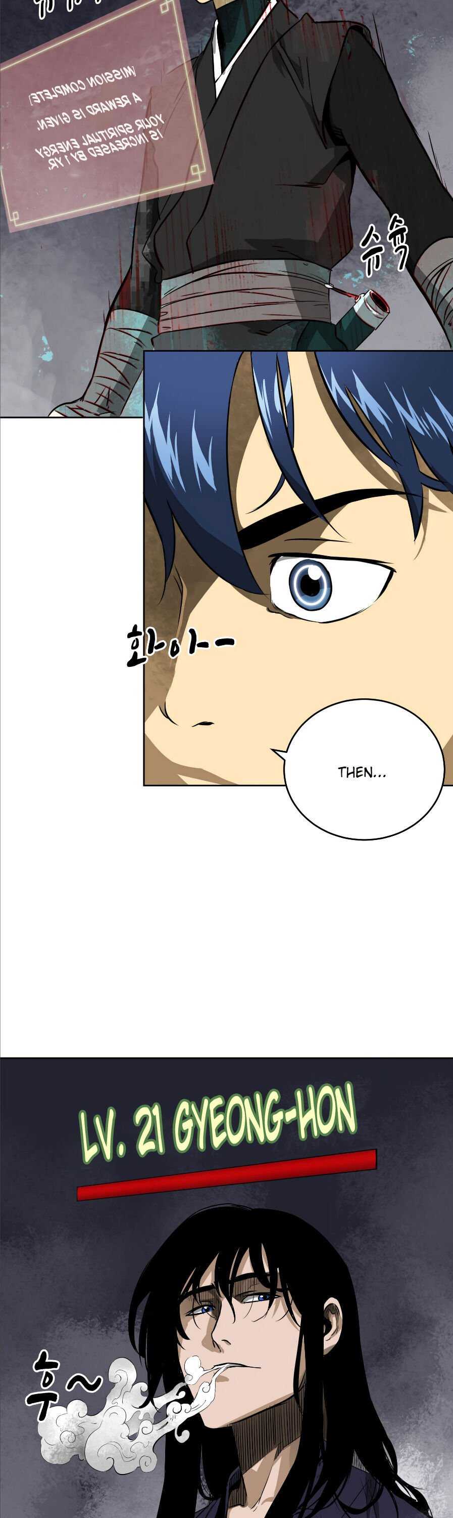 Page 4 of Chapter 40