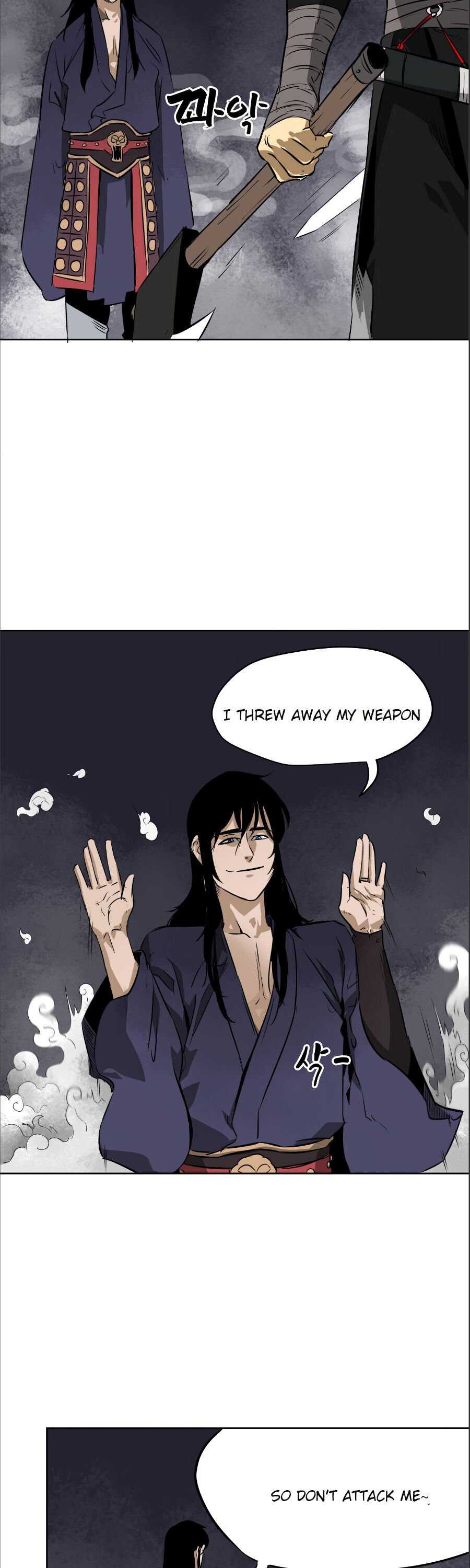 Page 11 of Chapter 40
