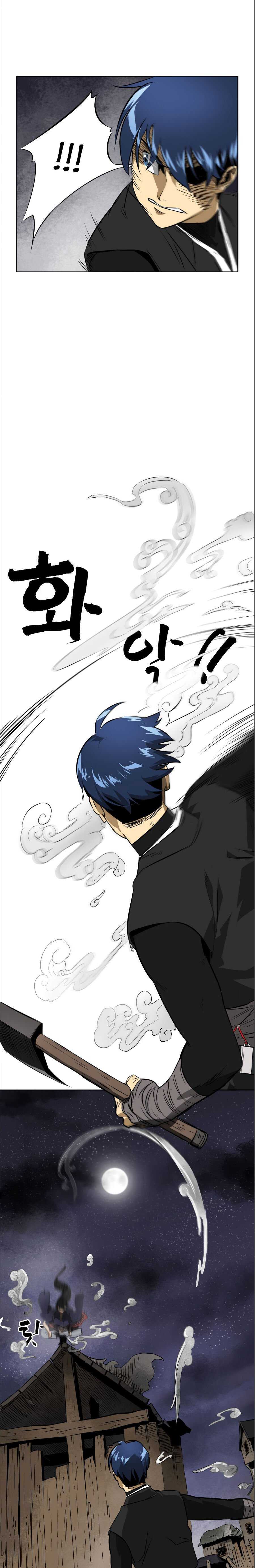 Page 18 of Chapter 40